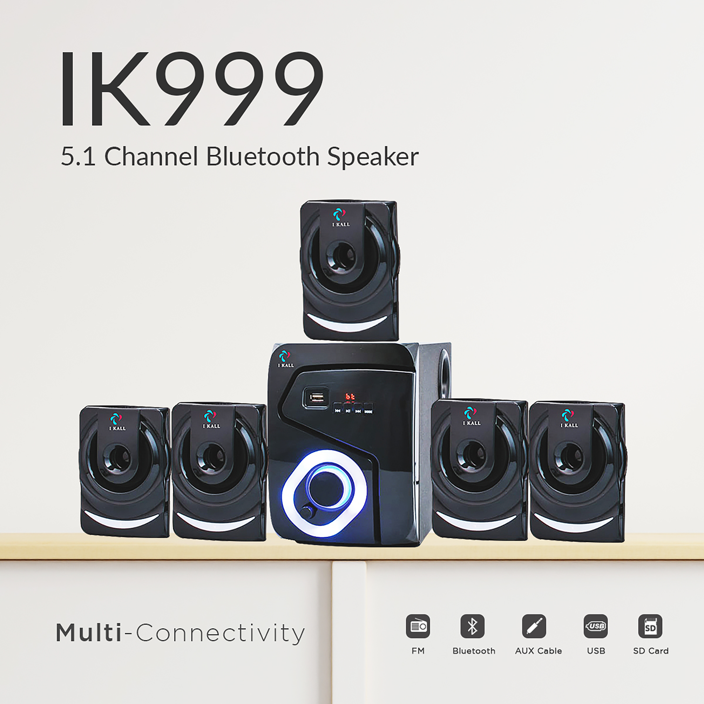 Ikall 5.1 2024 home theater